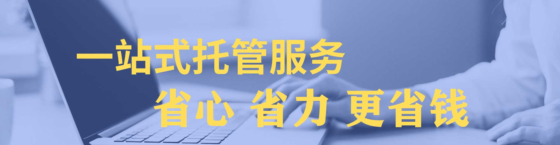 芦淞百度怎么推广
